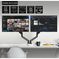 Кронштейн для монитора ExeGate EDM2-3210-22G EX297362RUS