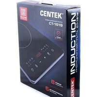 Настольная плита CENTEK CT-1519