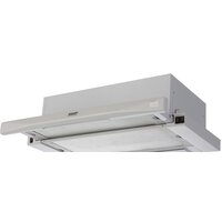 Кухонная вытяжка Krona Kamilla 600 White 2m