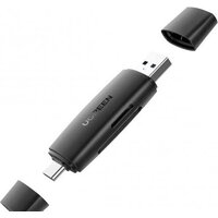 Карт-ридер Ugreen CM304 80191