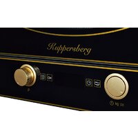 Микроволновая печь KUPPERSBERG RMW 393 B