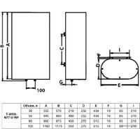 Накопительный электрический водонагреватель Timberk Home Intellect T-WSS80-N77-U-WF
