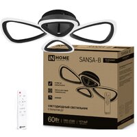 Припотолочная люстра In Home Elegant Sansa-B 4690612043333