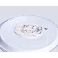 Припотолочная люстра Ambrella FZ1710 WH (белый)