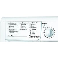 Стиральная машина Indesit IWUB 35085