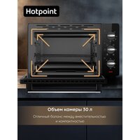 Мини-печь Hotpoint MFH 306 BL