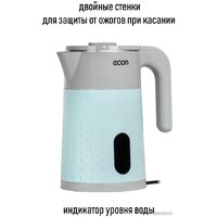 Электрический чайник Econ ECO-1884KE