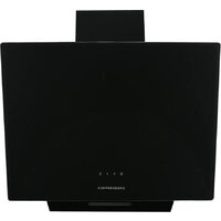 Кухонная вытяжка KUPPERSBERG F 605 B