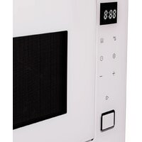 Микроволновая печь MAUNFELD MBMO925SGW11