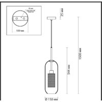 Подвесная люстра Odeon Light Clocky 4940/1