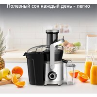 Соковыжималка Moulinex JU660D30