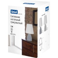 Настольная лампа Uniel UML-B301 E14 LIGHT GREY UL-00010751