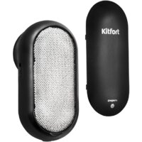 Машинка для удаления катышков Kitfort KT-2040 (черный)