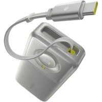 Внешний аккумулятор Baseus Free2Pull PPLSC01-20 65W 20000mAh (серый)