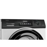 Стиральная машина Haier HW65-BP129302A