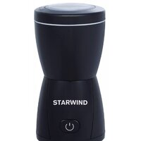 Электрическая кофемолка StarWind SGP8426