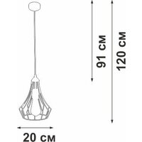 Подвесная люстра Vitaluce V2566-1/1S