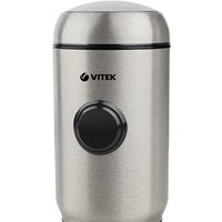 Электрическая кофемолка Vitek VT-7123 ST