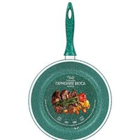 Сковорода Elan Gallery Гармония вкуса 120639 (изумруд)