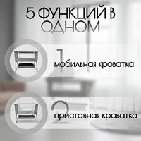 Классическая детская кроватка Bubago Velina (серый)