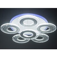 Припотолочная люстра Aitin Pro S2156/5+1 (белый RGB)