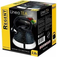 Чайник со свистком Regent Inox Linea Tea 93-TEA-48
