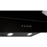 Кухонная вытяжка Making Oasis Everywhere NS-60B (FR)
