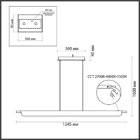 Светильники, люстры, бра, споты Odeon Light Punto 7018/40LA