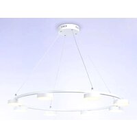 Подвесная люстра Ambrella light FL FL51761