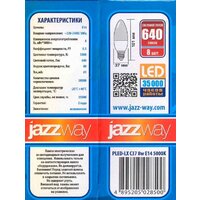 Светодиодная лампочка JAZZway PLED-LX C37 E14 8 Вт 5000 К