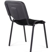 Офисный стул Staff Iso Lite CF-008 (черный C-11)