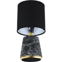 Настольная лампа Lumion Giata 8170/1T