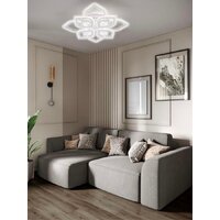 Светильники, люстры, бра, споты Aitin Pro L29403/4+4 (белый RGB)