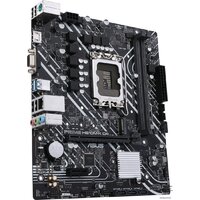 Материнская плата ASUS Prime H610M-K D4