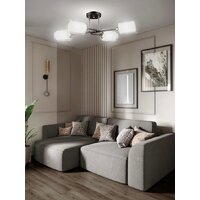 Припотолочная люстра Aitin Pro НПБ 02-4x60-101 N6642/4 (черный/золото)