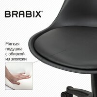 Офисное кресло Brabix MG-310 PL 532927 (черный)
