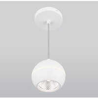 Подвесная люстра Elektrostandard DLS023 9W 4200K (белый)