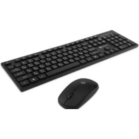 Офисный набор Оклик S255W