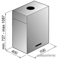 Кухонная вытяжка Korting KHA7950X Cube