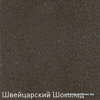 Кухонная мойка Zigmund & Shtain Kreis 480 (швейцарский шоколад)