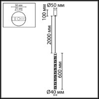 Подвесная люстра Odeon Light Pilar 7146/5L
