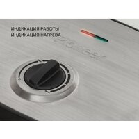 Электрогриль Pioneer GR1065E
