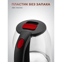 Электрический чайник Steel Edition A30C (красный)