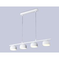 Подвесная люстра Ambrella light Techno Spot TN71037/4 WH (белый)