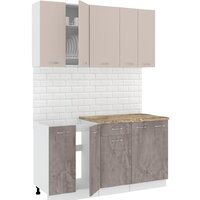 Готовая кухня Кортекс-мебель Корнелия Лира-лайт 1.5м (капучино/оникс/мадрид)