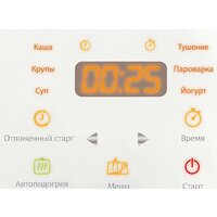 Мультиварка Tefal RK601132