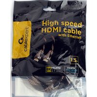 Кабель Cablexpert CCP-HDMI8K-1.5M