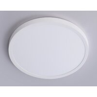 Припотолочная люстра Ambrella light Orbital FZ1951 WH (белый)