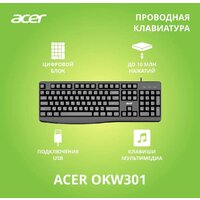 Клавиатура Acer OKW301 (черный)