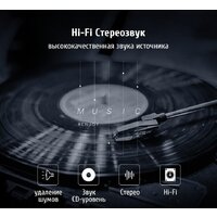 Кабель Ugreen AV119 10596